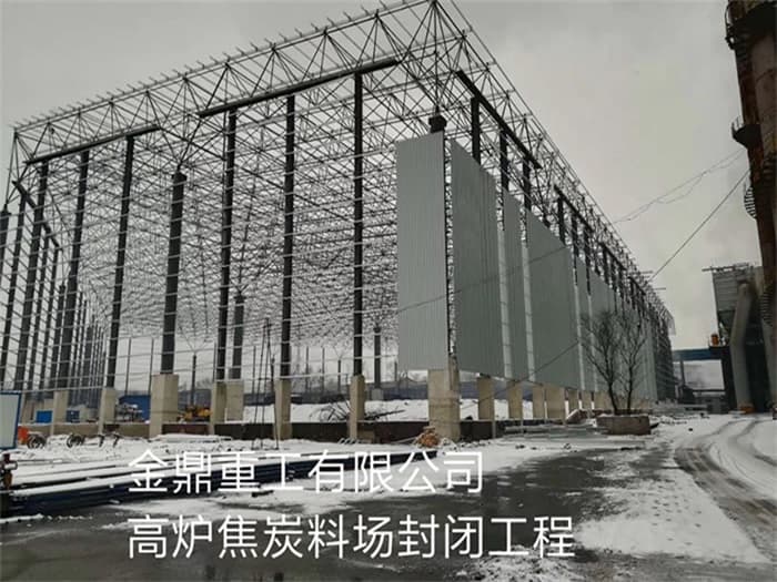 石景山体育馆网架厂家